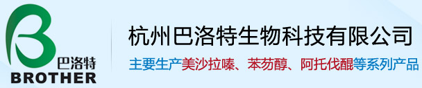 Hangzhou Brother Bio-Technology Co., Ltd.